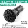 6E3X brida de plástico de nylon para cables negra y blanca hebilla autoblocante brida para cables con cuerda de sujeción cinturón de sujeción fijo de alta resistencia
