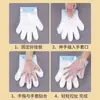 Guantes Desechables con Orificio para Colgar para Hogar Cocina Plástico Guantes Gruesos Catering Grado Alimenticio Belleza Guantes Desechables