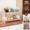 Prateleira de armazenamento multifuncional para mesa, organizador de bancada de cozinha, prateleira de vários níveis para mesa de jantar, lanche, grãos de café e armazenamento de utensílios, porta-copos