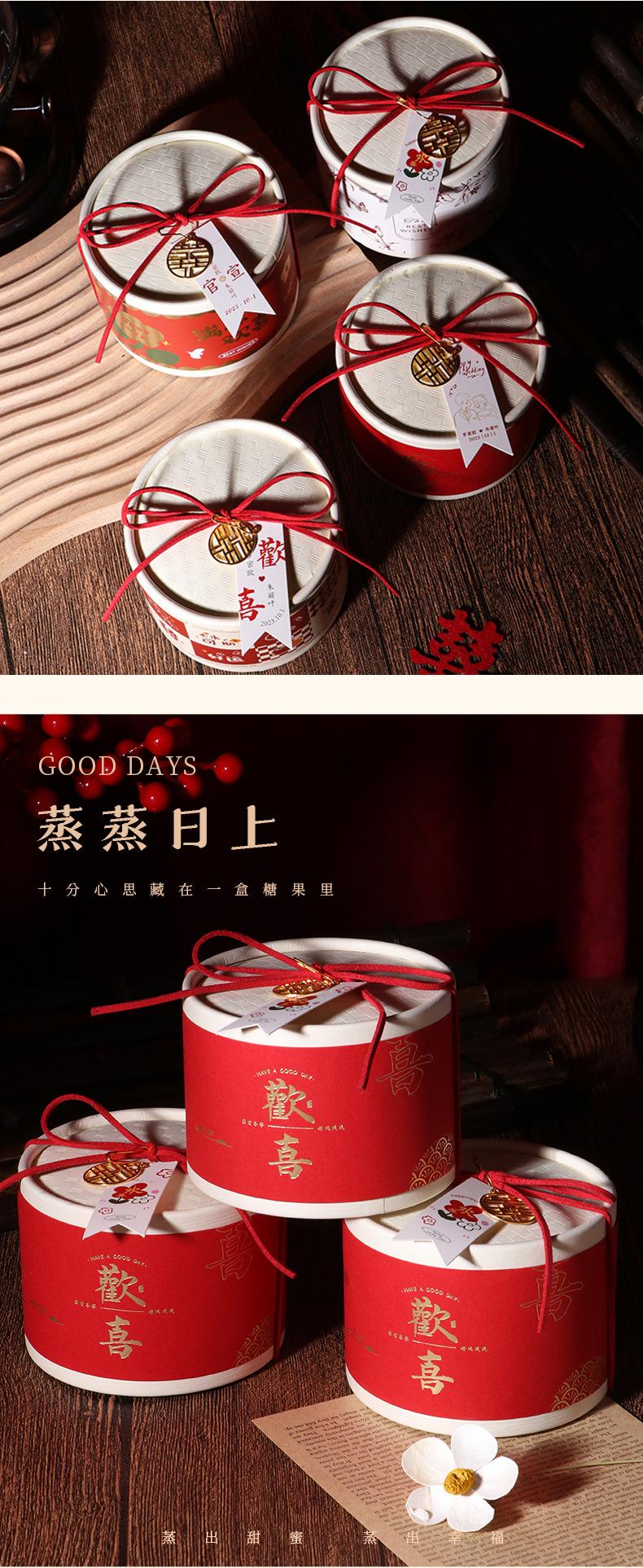 详情页_05.jpg