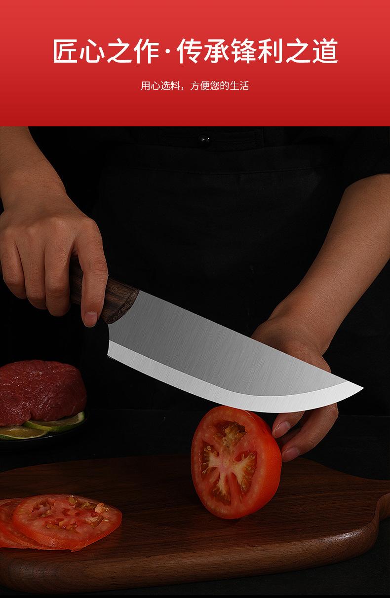 割肉刀详情页_03.jpg