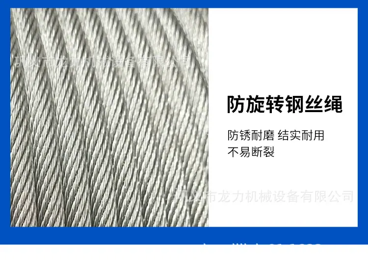 详情页1_10.jpg