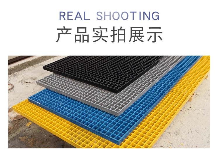详情_19.jpg