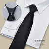 Corbata de Hombre Negra Sin Cremallera Corbata Perezosa de Hombre Traje Corbata Vestido Negocios Corbata de Mano Verano Nudo Libre Moda