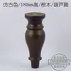 Pés de Mesa de Centro de Madeira Maciça, Pés de Mesa de Centro, Pés de Móveis, Pés de Sofá, Pés de Sofá, Pés de Madeira, Pés de Mesa, Pés de Gabinete