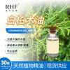 Rhf Aceite de Cedro Blanco Especiado Aceite de Tomillo Cedro Ámbar Blanco Amaderado Seco Fragancia