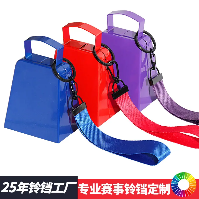 四寸牛铃+手腕绳03