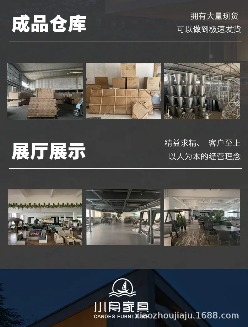 详情-15.jpg