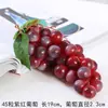 Adornos de Frutas, Manzanas Falsas, Racimos de Uvas, Modelos de Plátanos, Accesorios de Fotografía, Decoraciones de Verduras, Agua Falsa de Plástico