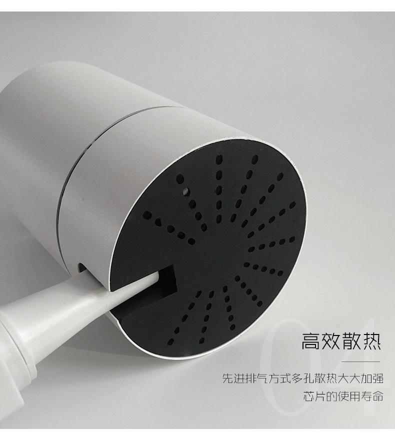 详情