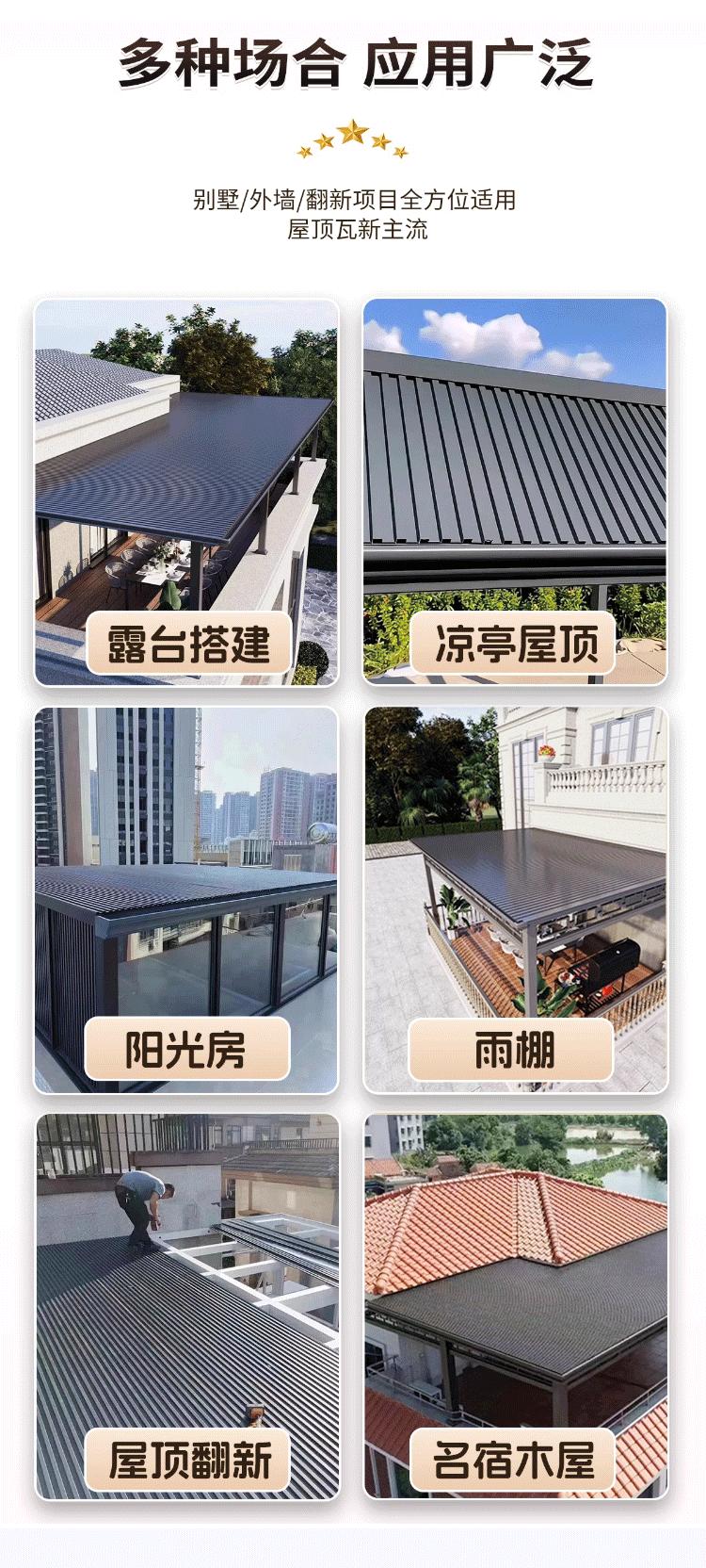 大板_12.gif