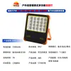 Luzes de Camping, Luzes Solares para Exterior, Luzes de Carregamento para Barracas de Exterior, Luzes de Feira Noturna, Iluminação de Emergência para Falta de Energia, Luzes Portáteis