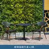 Mesa y Sillas de Mimbre para Exterior Silla de Mimbre para Patio Balcón Ocio Silla para Exterior Exterior Impermeable Protector Solar Silla para Cafetería Tienda de Té con Leche