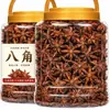 Dropshipping de anis estrelado seco sem enxofre, entrega em 48 horas, fornecido pela fábrica de origem de Guangxi com fornecimento estável