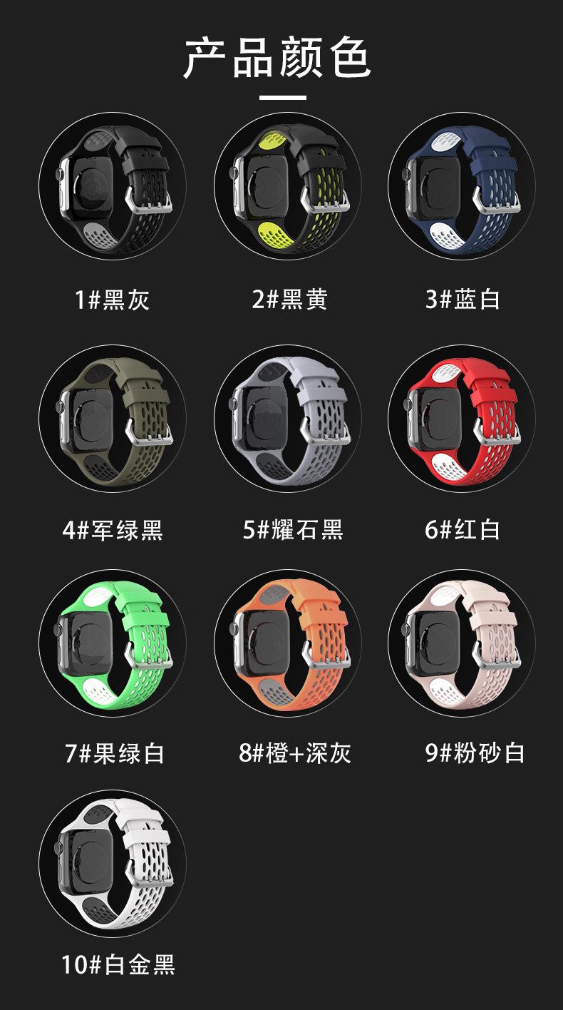 详情-5.jpg