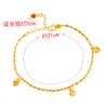 Tobillera de Imitación de Lujo Ligero Oro de 18 Quilates Joyería para Chicas de Playa de Verano Estilo Coreano Cadena Sencilla de Ola de Agua Tobillera Dorada Arena
