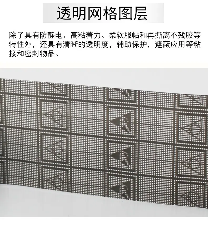 详情9.jpg
