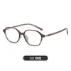 Óculos de comércio exterior TR90 anti-luz azul, óculos ópticos da moda, unissex, podem ser equipados com lentes de prescrição, modelo 6069