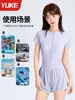 Traje de baño para niñas 2026 Nuevo Estilo Conservador de una Pieza para Niñas Jóvenes, Adelgazante Profesional de Entrenamiento Traje de Baño de Alta Gama