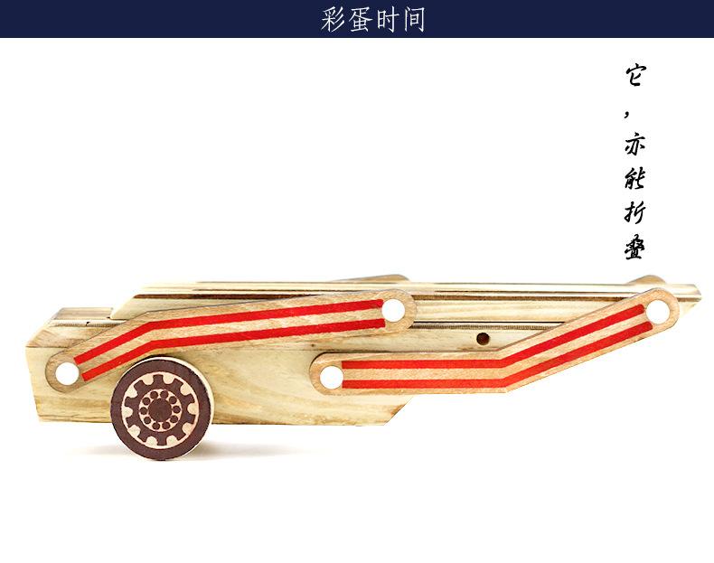 家具装饰品