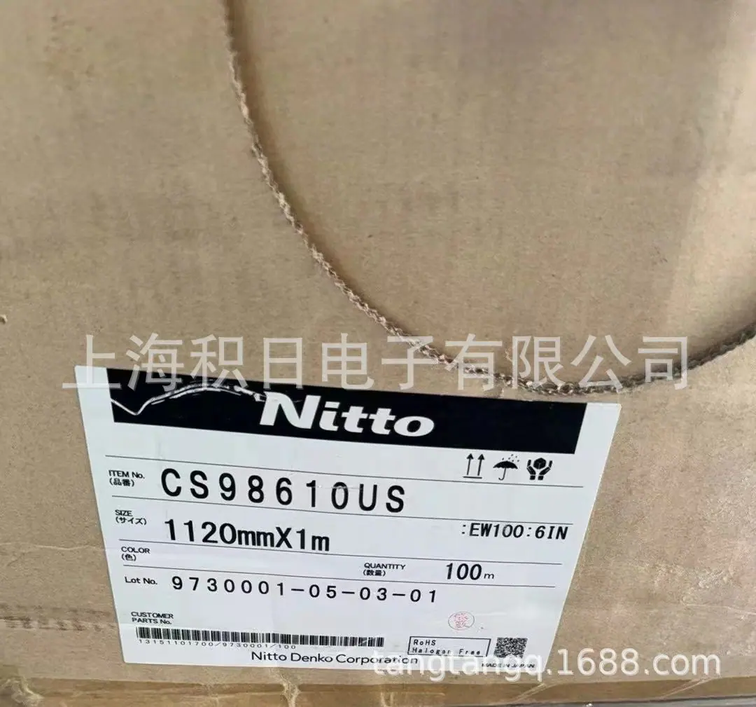 微信图片_20240301175909
