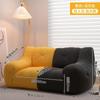 Sofá Preguiçoso, Tatami, Reclinável e Reclinável Quarto, Cadeira Preguiçosa, Sala de Estar, Sofá de Lazer, Apartamento Pequeno, Puff, Xiaoshiai