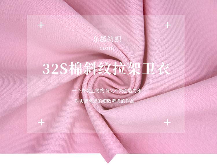7210A新详情页_02