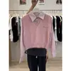 [Terciopelo Ártico] Suéter de punto tipo camisa, falso dos piezas, patchwork, para mujer, estilo coreano, nueva colección de otoño, suéter versátil con cuello en V