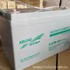 Batería Jingwei 6-Gfm-120-Yt 12V120Ah Centro de Datos Comunicación Almacenamiento de Energía Energía Iluminación de Emergencia