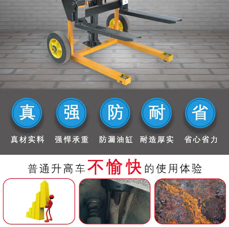 详情页_02.jpg