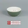 A8 Vajilla Templada de Melamina Serie Jade Tinta Qixiangyu Plato para Hot Pot Plato de Carne de Res y Cordero con Verduras Plato para Comida China de Negocios de Hotel