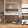 Gabinete de baño estilo antiguo de nogal lavabo cerámico integrado combinación de gabinete de lavabo de baño gabinete de lavabo