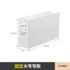 Estante de Almacenamiento para Colgar en la Pared Caja de Almacenamiento para Condimentos Botella Interior de la Puerta del Gabinete de Cocina Baño Teléfono Móvil Control Remoto Estrecho Largo