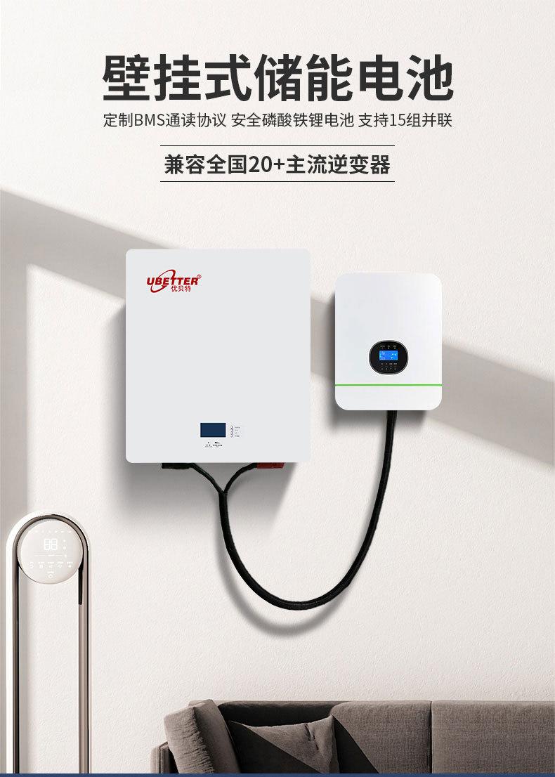 详情1.jpg