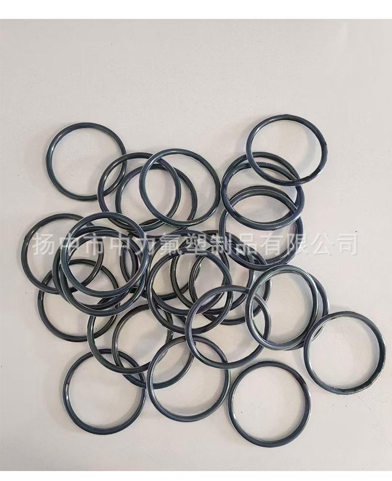 全氟醚橡胶制品_11.jpg