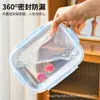 Lonchera de vidrio, tazón universal apto para microondas para oficinistas, apto para refrigerador, colorido, con tapa, resistente al calor, caja de almacenamiento engrosada