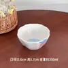 Novo Conjunto de Louças de Cerâmica de Alta Qualidade da Tao Ni Huanxin com Acabamento de Luxo para Uso Doméstico, Apresentando Pratos e Tigelas Minimalistas Tridimensionais em Relevo, Conjunto Completo