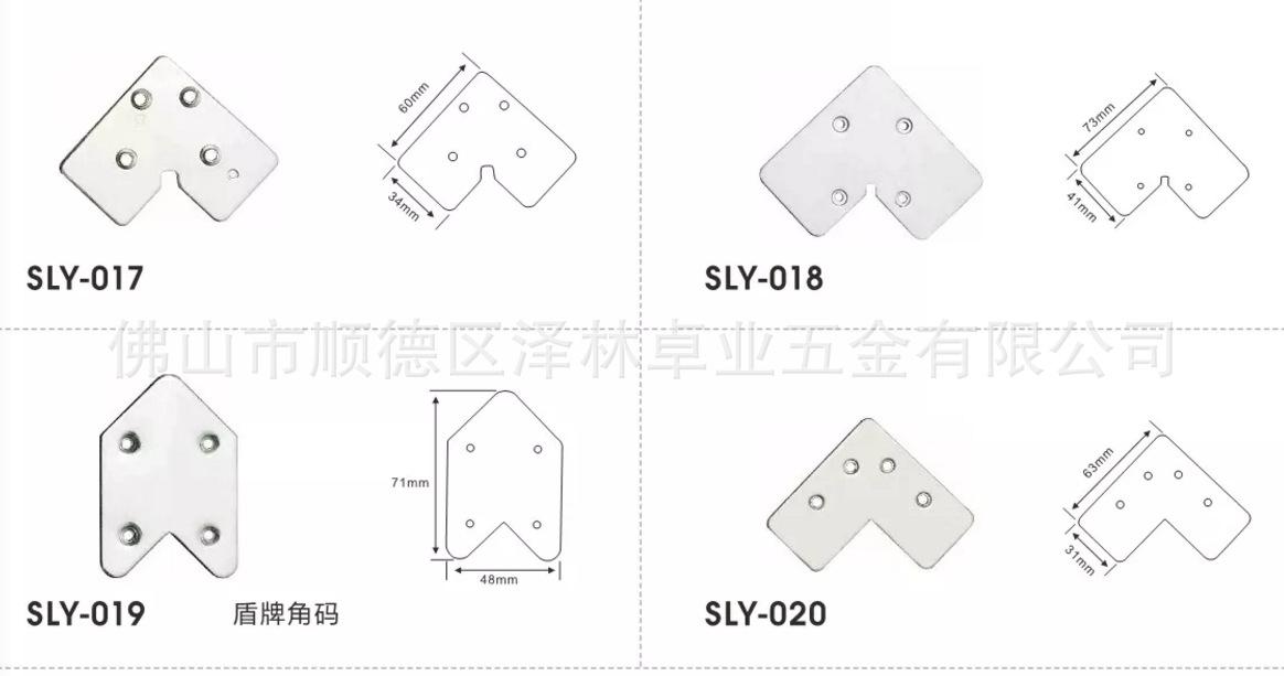 规格图3.png