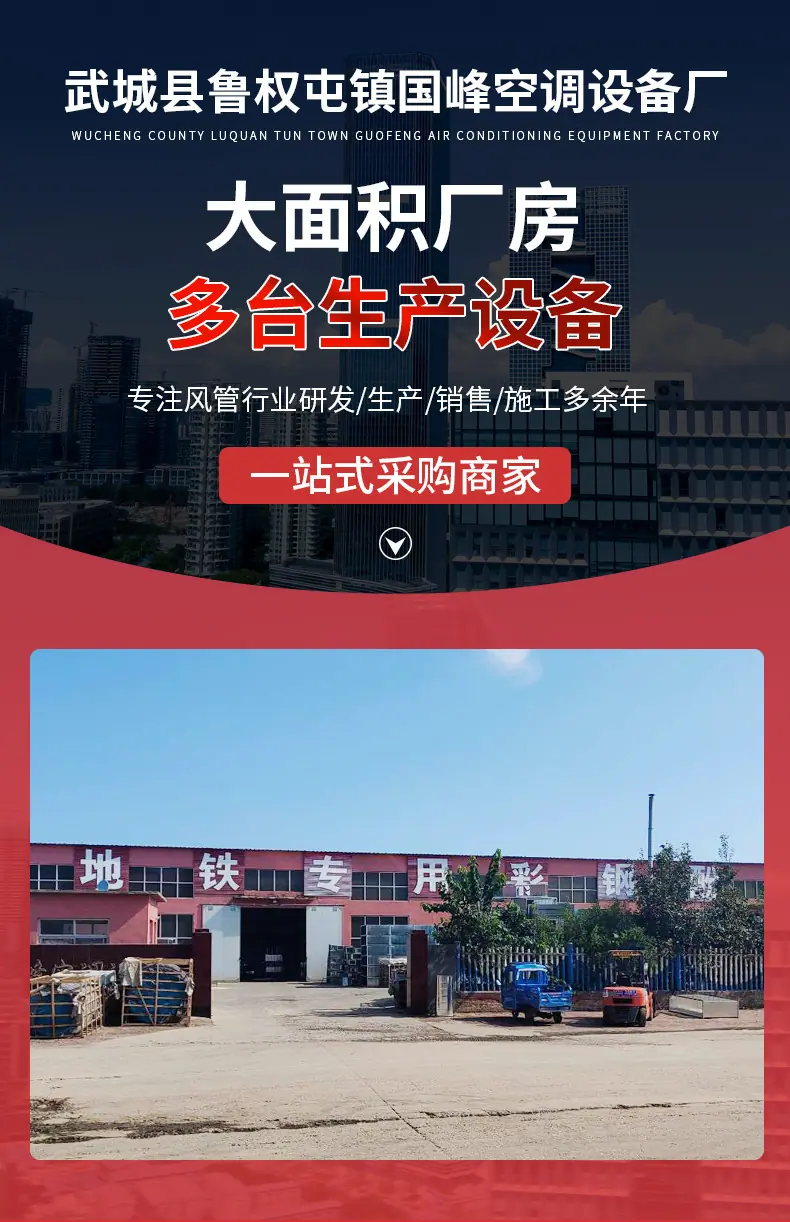 详情_01.jpg