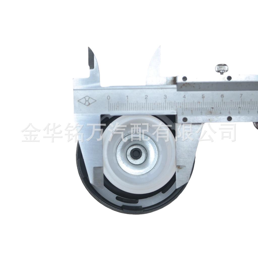 81、长安之星油箱盖 (3).png