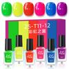 Transfronterizo Nuevo Set Pequeño de 6 Colores Esmalte de Uñas Color Sólido Blancura Base Agua Sin Hornear Duradero Sin Olor Salón de Uñas DIY
