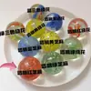 35mm Bolas Mixtas Damas Vidrio Pinball Bolas de Cristal Bola de Cristal Bola de Cristal de Color Sólido Nostalgia Juguete Infantil Pinball