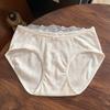 Pantaletas de Algodón 100% con Ribete de Encaje, Longitud Extendida Antibacterianas, Refuerzo 100% Algodón, Ropa Interior de Algodón Puro para Mujer de Cintura Media Sin Costuras