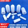 Cubierta Protectora de Silicona Resistente a Altas Temperaturas Cubierta de Tubo Anticolisión con Rosca Redonda Pintura Galvanoplastia Electroforesis Tapa Antipolvo de Goma