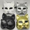 Tendencia Nacional Máscara Estilo Gato Medio Rostro Maquillaje Facial para Niños y Niñas Suministros para Fiesta Baile Actuación Accesorios Venta al por Mayor en Existencia