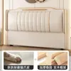 Nuevo 2025 Cama con Respaldo para Mesita de Noche Moderna Bolsa Suave Respaldo de Madera Maciza Simple Panel Trasero de Pie Integrado de Lujo Accesible Ultradelgado