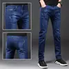 Pantalones Vaqueros Elásticos Ajustados para Hombre Primavera y Otoño 2026, Amigables con la Piel, Cómodos, de Pierna Recta, Casual de Negocios, Nuevo Estilo de Moda