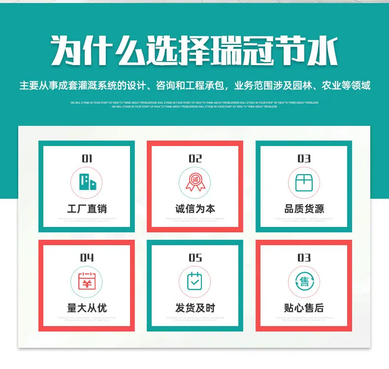 详情页_02.jpg