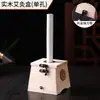 Caja de moxibustión de madera maciza, dispositivo de moxibustión portátil con palillos de moxa, elástico y engrosado, expulsión automática, caja de moxibustión de roble al por mayor