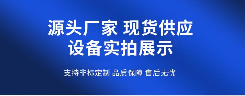 消毒片软胶囊数粒装瓶机-数粒机厂家_12